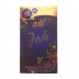 Million- Attar Perfume  (8 ml) Million- Attar Perfume  (8 ml)